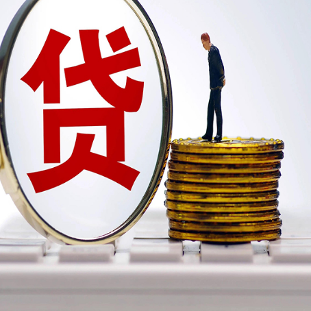 九真镇房子二次抵押贷款要注意什么问题?